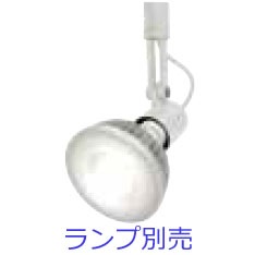 【岡村電産】配線ダクト専用スポットライト １２個セット 40W OED-3/N40A エコ之助 2014年製■青果・花・日配用■J-350 生産終了品】OED-3/E26 || 配線ダクト用スポット 岡村電産 エコ之助LED