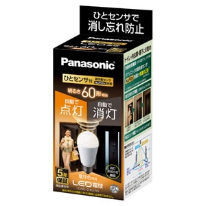 LDA8LGKUNS || LED電球 Panasonic ひとセンサタイプ(高性能センサ