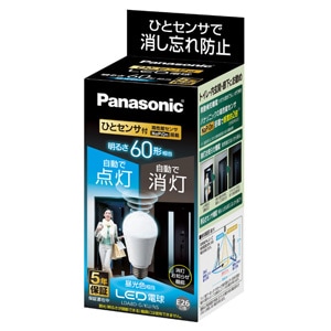 LDA8DGKUNS || LED電球 Panasonic ひとセンサタイプ(高性能センサ