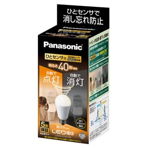 LDA5LGKUNS || LED電球 Panasonic ひとセンサタイプ(高性能センサ