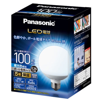 LDG11DG95W || LED電球 Panasonic G95ボール電球100形相当（1370lm