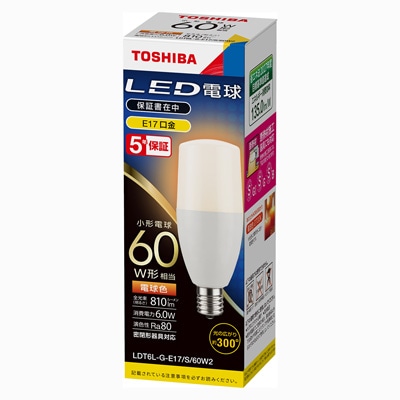 お得！LDA6N-H-E17/S/60W2 LED電球 東芝 10個セット LDT6L-G-E17/S/60W2 || LED電球 東芝 T形 小形電球60W形相当(810lm