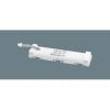 FK761 || ��¨Ǽ��ǽ��ͶƳ����������ѥХåƥ꡼ Panasonic �˥å������������ 7.2V 700mAh (��FK128 ������) [mw]