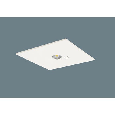 非常照明 Panasonic LED天井埋込型 NNFB93625C 新品未使用 NNFB93625C || LED非常用照明器具 Panasonic【専用型 埋込型