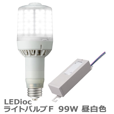 LDS99N-G-E39FB + LE103050HSZ1/2.4-A2 || LED電球+電源セット 岩崎