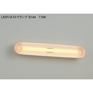 MB50348-01 + ME99172-51 || LEDリネストラランプセット【照明器具+