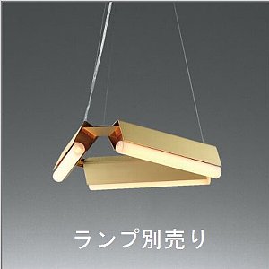 マックスレイ MAXRAY LEDペンダント ホワイト　3灯セット マックスレイ MAXRAY LEDペンダント ホワイト 3灯セット マックスレイ