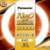 生産終了品・代替品あり】FCL30ENW/28M || 長寿命丸形蛍光灯 Panasonic