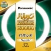 生産終了品・代替品あり】FCL40ENW/38M || 長寿命丸形蛍光灯 Panasonic