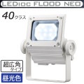 ECF4050SW/DSAN8/W || LED����� ����ŵ� ��ǥ����å��ե�åɥͥ�[40���饹] Ķ���ѥ����� �淿�������� ���⳰���� IP65 �Ÿ���¢ ���ѱ����� �����(6500K) 5900lm Ra70 100/200��242V ��������(40.3W/200V��) �ۥ磻�� (��ECF4040SW/DSAN8/W) [br]
