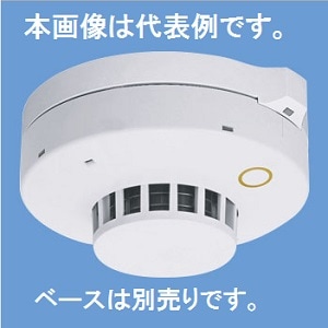 BVE454818K || 光学式スポット型感知器2種ヘッド Panasonic 煙サイバー