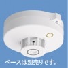 BVE429211 || 差動式スポット型感知器2種ヘッド Panasonic 熱サイバー