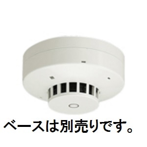 BGH454231 || 光学式スポット型感知器2種ヘッド Panasonic 遠隔試験