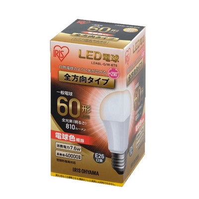６個まとめ売り！バラ売り可！IRIS LDA9D/L-G/D-86AITG 61MoYoZnRBL._AC_SY200_QL15_.jpg