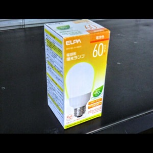 EFA15EL/11-A062H || 電球形蛍光ランプ エルパ(ELPA) 60W形相当