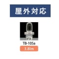 TB-105a��20������ || TB����(��Ǯ��) �ȥ�������(TOKISTAR) �����ѥơ��ץ饤���� (1.8W/AC24V/75mA) 2000K ��«:3.8lm ��Ĺ:19mm ��ʼ�̿:10,000h [mw]