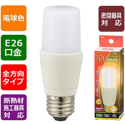 生産終了品】LDT9L-G IG92 || LED電球 OHM (オーム電機) T形【1106lm