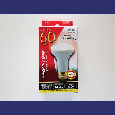 60型 LED電球 15個入り LDR6L-W A9 E26 LDR6L-W A9 || レフランプ形LED電球 OHM (オーム電機) 60形相当（682lm