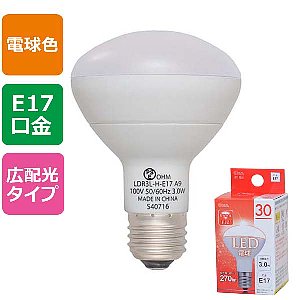 生産終了品】LDR3L-H-E17 A9 || LED電球 OHM (オーム電機) ミニ