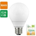 電球型蛍光ランプEFG25ED/20N昼光色 生産終了品・代替品あり】EFG25ED/20N || 電球形蛍光ランプ ボール電球