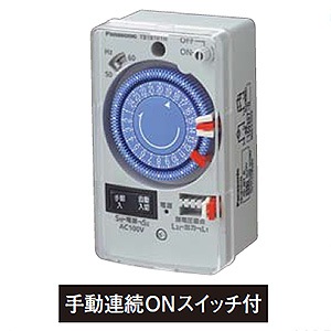 TB181N || タイムスイッチ Panasonic TB18Nシリーズ 24時間式(ボックス