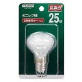 R451725L || �ߥ˥�յ� ��10��ñ������� YAZAWA R45/25W��/Ĺ��̿��2��Ĺ����������/YAZAWA�����/AC100��110V ��������(25W) ����(��45mm) ��Ĺ(68mm) E17���� ��ʼ�̿(��2000����) �ե����� [yz]