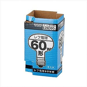 RF100V57W レフ電球 【10個単位販売】 YAZAWA 60W形/屋内用/AC100V