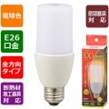 LDT13L-G IG92 || LEDŵ OHM (ŵ) TǮŵ100W/1566lm ŵ忧 E26  280ĴԲ ̩ġǮܹб(13.1W) (50mm) Ĺ(130mm) ̿(40000h) (ֹ桧06-1932) (о֡EFD25EL E26) [ohm]