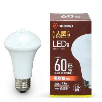 LDR9L-H-SE25 || LED電球【3個単位販売】 アイリスオーヤマ 人感