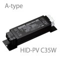 生産終了品】EH-S150 CDM 100-242/A || 電子安定器 フィリップス 生産終了品】EH-S150 CDM 100-242/A || 電子安定器 フィリップス