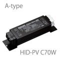 生産終了品】EH-S150 CDM 100-242/A || 電子安定器 フィリップス 