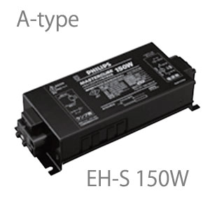 生産終了品】EH-S150 CDM 100-242/A || 電子安定器 フィリップス 
