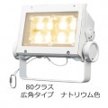 ECF8040W/NHSAN8/W || LED ŵ ǥåեåɥͥ[80饹] ѥ 淿 ⳰ IP65 Ÿ˥å¢ ѱ 100/200242V ʥȥꥦ࿧(2100K) Ra65 10100lm (86.5W) ۥ磻 ڼʡ [br]