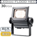 ECF3050SW/LSAN8/DG || LED����� ����ŵ� ��ǥ����å��ե�åɥͥ�[30���饹] Ķ���ѥ����� �淿�������� ���⳰���� IP65 �Ÿ���¢ ���ѱ����� �ŵ忧(2700K) 3700lm Ra80 100/200��242V ��������(30.5W/200V��) ���������쥤 (��ECF2040SW/LSAN8/DG) [br]