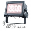 ECF8040N/VWSAN8/DG || LED ŵ ǥåեåɥͥ vid[80饹] ѥ 淿 ⳰ IP65 Ÿ˥å¢ ѱ vid(4000K) Ra95 6500lm (82.5W) 졼 (:ECF0998VW/SAN8/DG)ڼʡ[br]