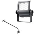 ECF8050W/NSAN8/DG + FA191/DG || <�淿������LED����異���ॻ�å�>����ŵ��ڥ�ǥ����å��ե�åɥͥ�[80���饹]���ѥ����� ���� 12200lm �Ÿ���¢ IP65��+�ڥ���ܡ�������:900mm(�磻����ն����)�ۥ��������쥤 (��:ECF8040SW/NSAN8/DG)������Բġ�[br]