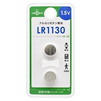 LR1130B2P 【2個入 10パックセット/合計20個】 || Vアルカリボタン電池