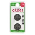 CR2025B2P��2���� 10�ѥå����å�/���20�ġ� ||�ڤ����ʥ��å�����ۡ�CR2025��2������ 10�ѥå����å�/���20�ġ� �����������  3V/��䥼������  �����к��ѥå������������ʡ�ECR2025��DL2025��SB-T14 OHM (�������ŵ�) (�����ֹ�:08-4143) [ohm]