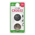 CR2032B2P��2���� 10�ѥå����å�/���20�ġ� ||�ڤ����ʥ��å�����ۡ�CR2032��2������ 10�ѥå����å�/���20�ġ� �����������  3V/��䥼������  �����к��ѥå������������ʡ�ECR2032��DL2032��SB-T51  OHM (�������ŵ�) (�����ֹ�:08-4144) [ohm]