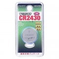 CR2430/B1P ��1���� 10�ѥå����å�/���10�ġ� || V���륫��ܥ������� OHM (�������ŵ�) 3V ��䥼������ �ڤ����ʥ��å�����ۡ�CR2430��1������ 10�ѥå����å�/���10�ġ� �����к��ѥå����� ������(ECR2430��DL2430) (�����ֹ�:07-9974) [ohm]