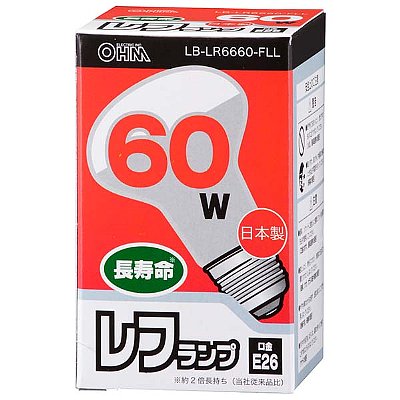 朱蒙 東芝レフランプ60W 46個まとめ売り LB-LR6660-FLL || 白熱電球 OHM (オーム電機) 屋内用レフランプ【長