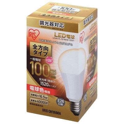 LDA17L-G/W/D-10V1 || 一般電球型LEDランプ【6個単位販売】 アイリス