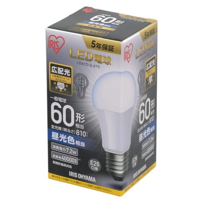 LDA7D-G-6T5 || 一般電球型LEDランプ【6個単位販売】 アイリスオーヤマ