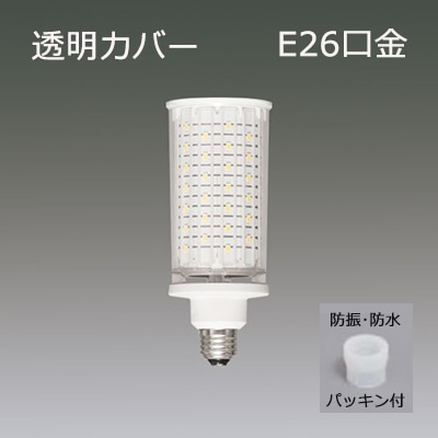 三菱電機オスラム株式会社水銀灯HF100X・W 5個セット 三菱電機オスラム株式会社水銀灯HF100X・W 5個セット 三菱電機