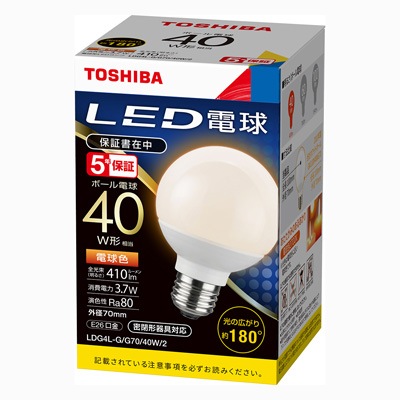 LDG4L-G/G70/40W/2 || LED電球 東芝 ボール電球形 G70 ボール電球40W形