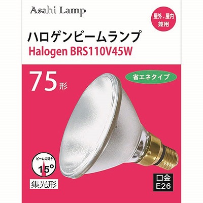 旭光 ハロゲンビームランプ 100形 12個セット