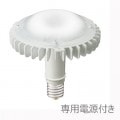 イワサキ LEDアイランプSP LDRS104N-H-E39/HS/H400A LDRS104N-H-E39/HS/H400A || LED電球 岩崎電気(IWASAKI) レディオック