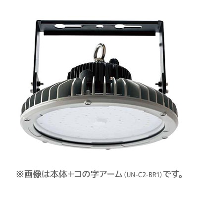 UN-C2-200W || マルチ投光器 ニッケンハードウエア [UN-C2シリーズ] 屋