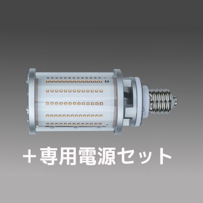 三菱電機　HID形LEDランプシステムLHR110N-H-E39/400-250 LHR110N-H-E39/400-250 HID形LEDシステム ランプ 1個 三菱電機 【通販