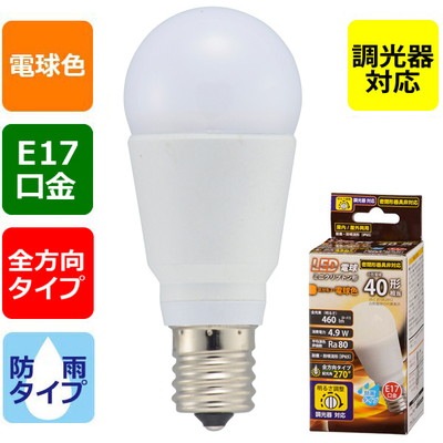 LDA5L-G-E17/D G11 || 小型LED電球(ミニクリプトン形) OHM (オーム電機